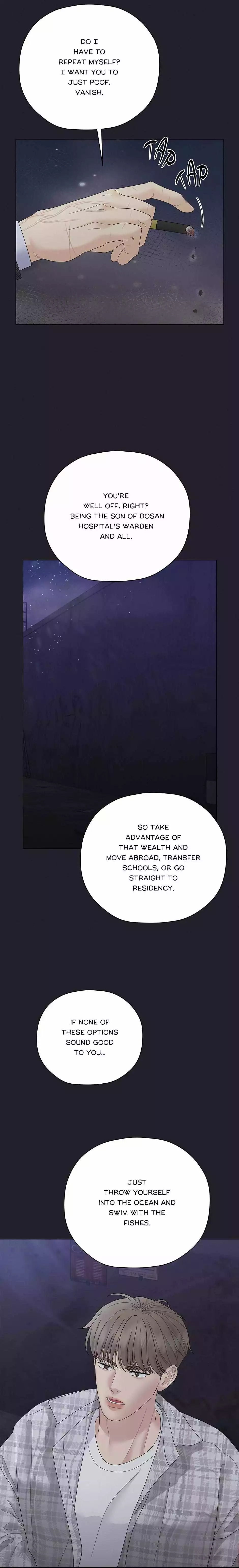The Tiger’s Cradle - Chapter 21 Page 29