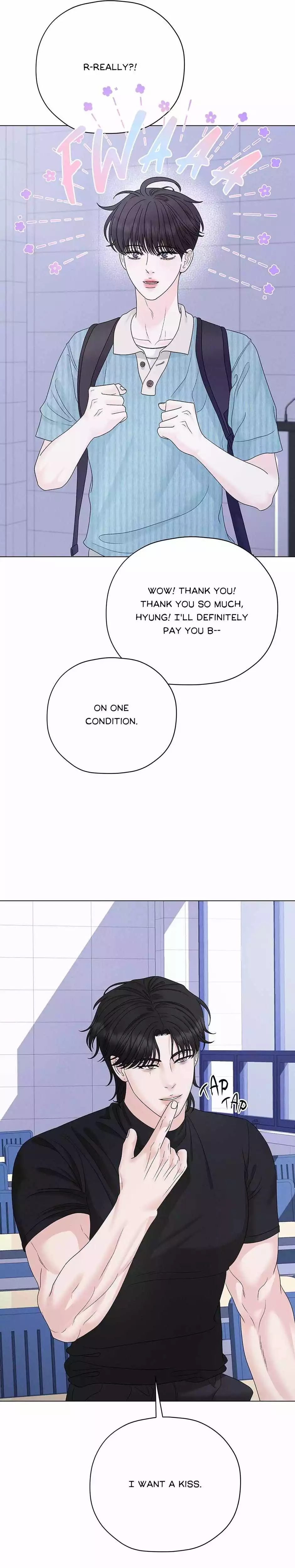 The Tiger’s Cradle - Chapter 25 Page 29