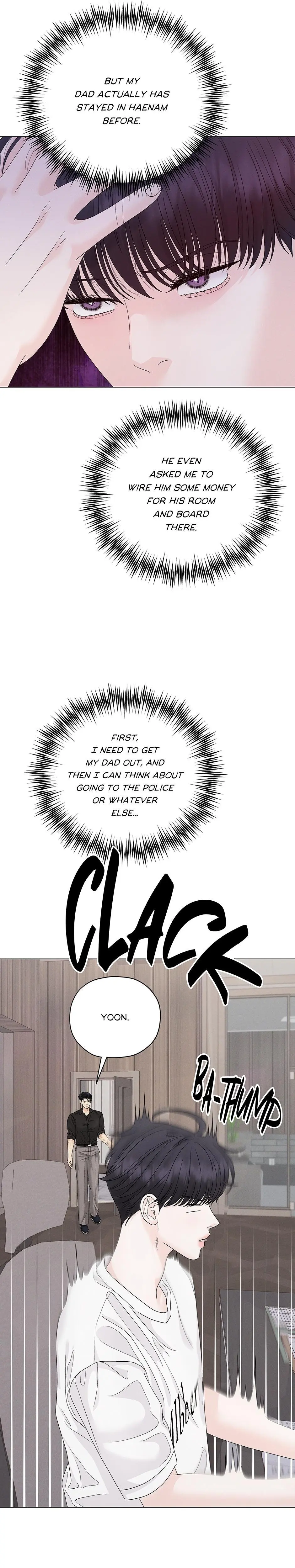 The Tiger’s Cradle - Chapter 26 Page 7
