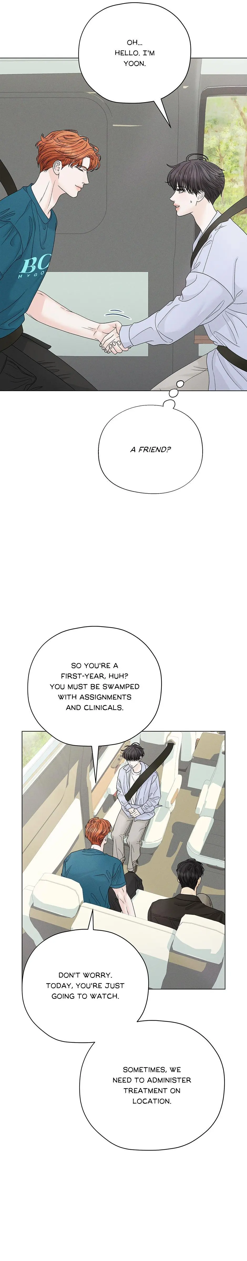 The Tiger’s Cradle - Chapter 26 Page 17