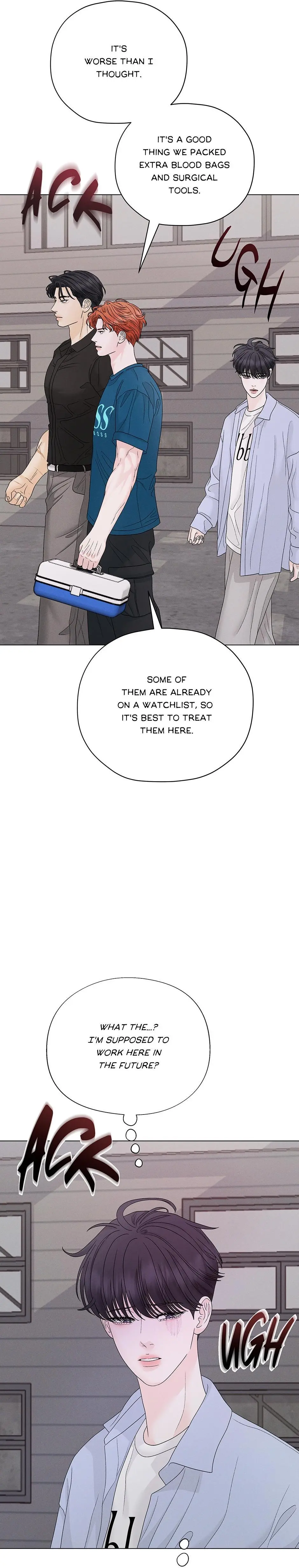 The Tiger’s Cradle - Chapter 26 Page 33