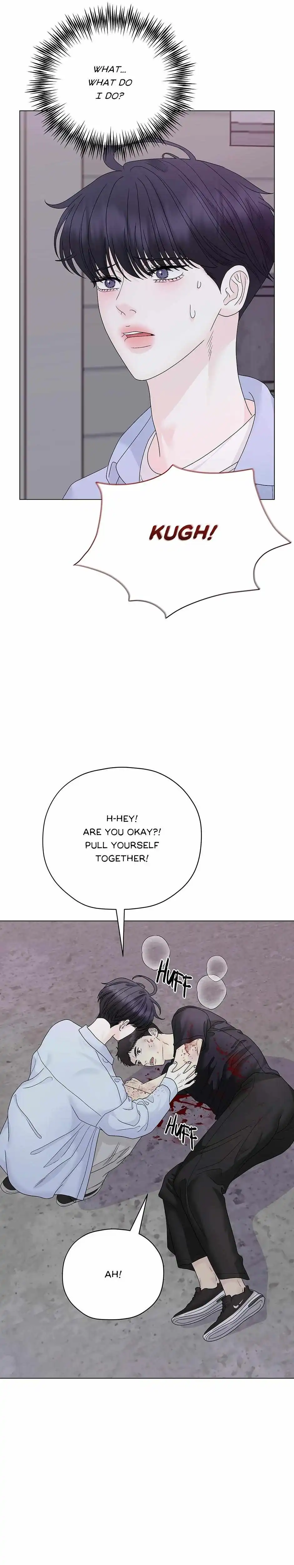 The Tiger’s Cradle - Chapter 27 Page 7