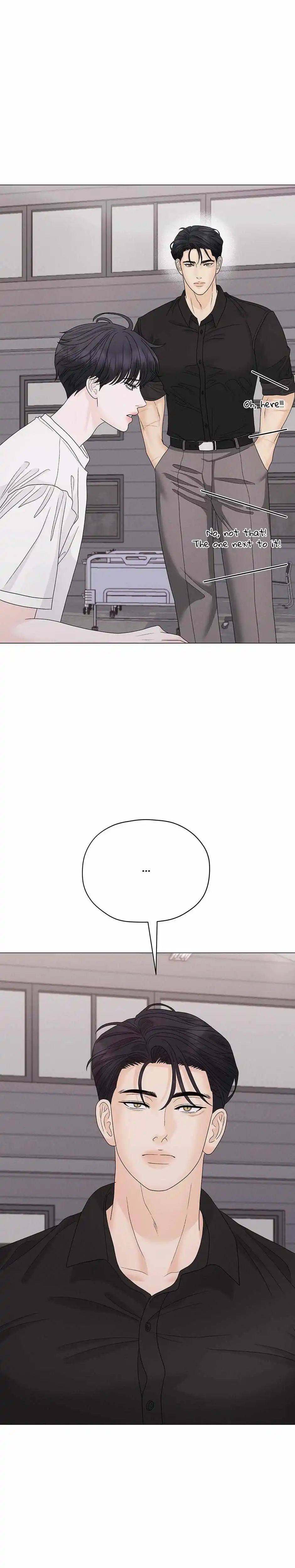 The Tiger’s Cradle - Chapter 27 Page 16