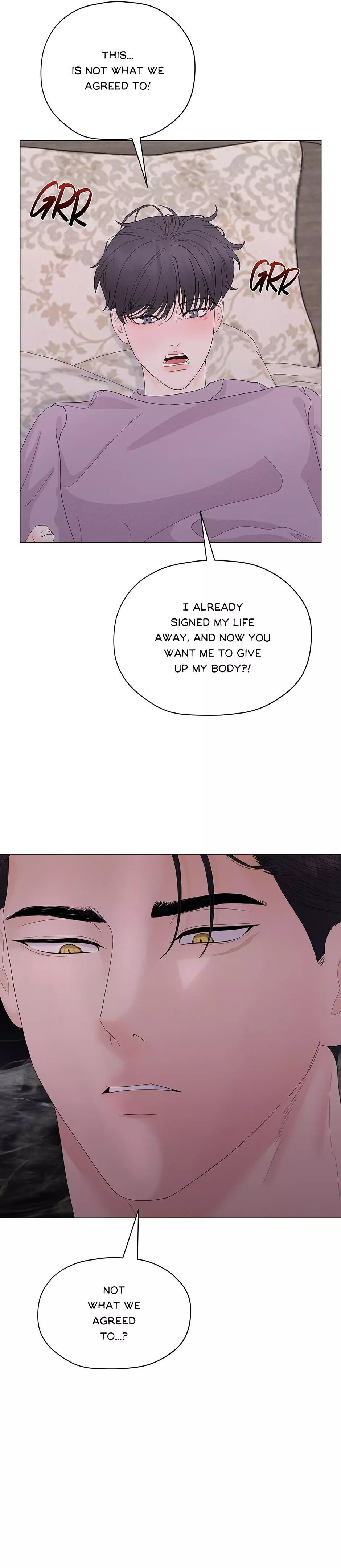 The Tiger’s Cradle - Chapter 3 Page 5