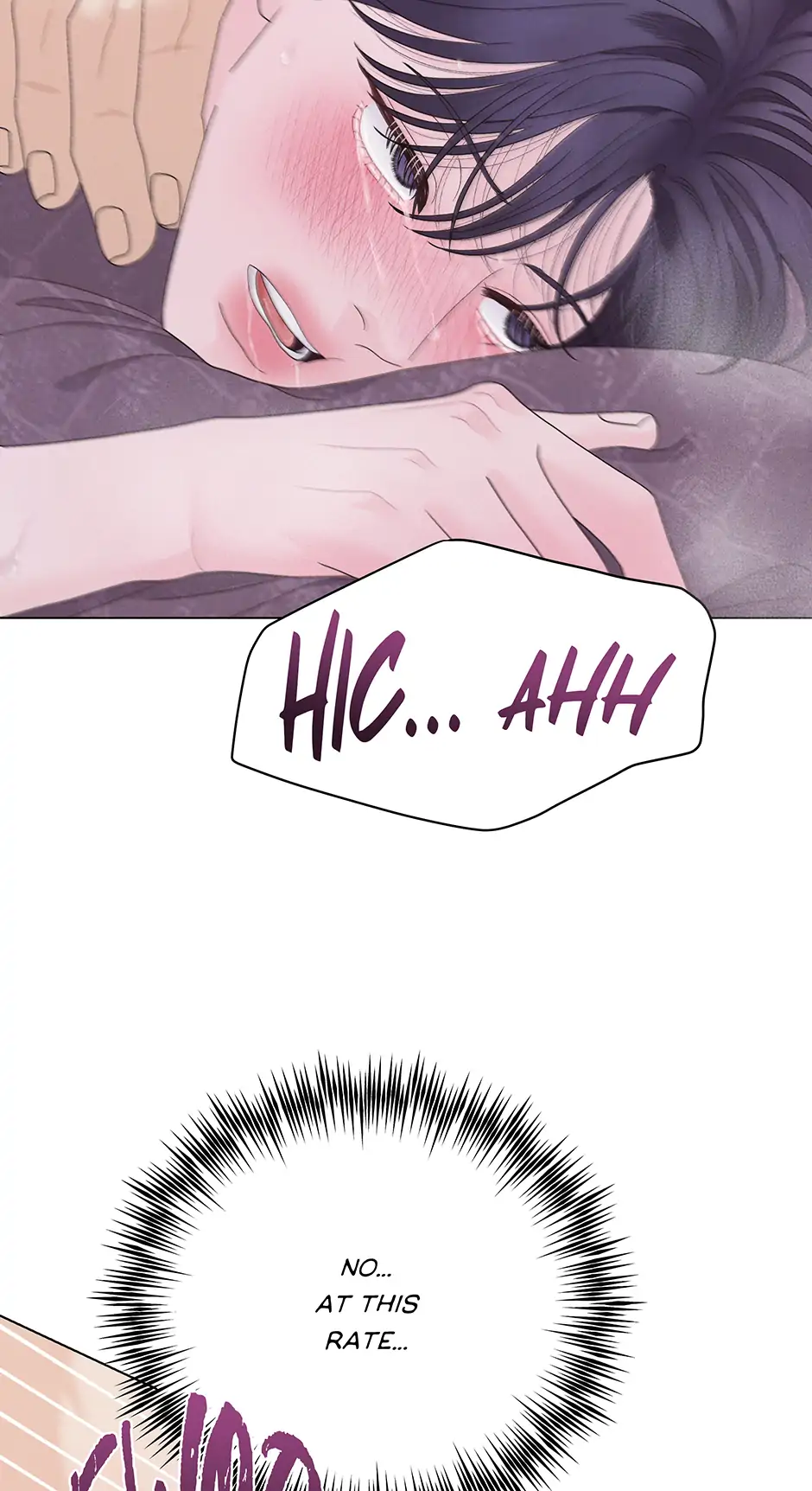 The Tiger’s Cradle - Chapter 32 Page 23