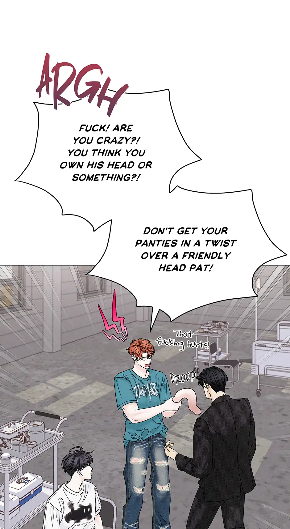 The Tiger’s Cradle - Chapter 33 Page 51