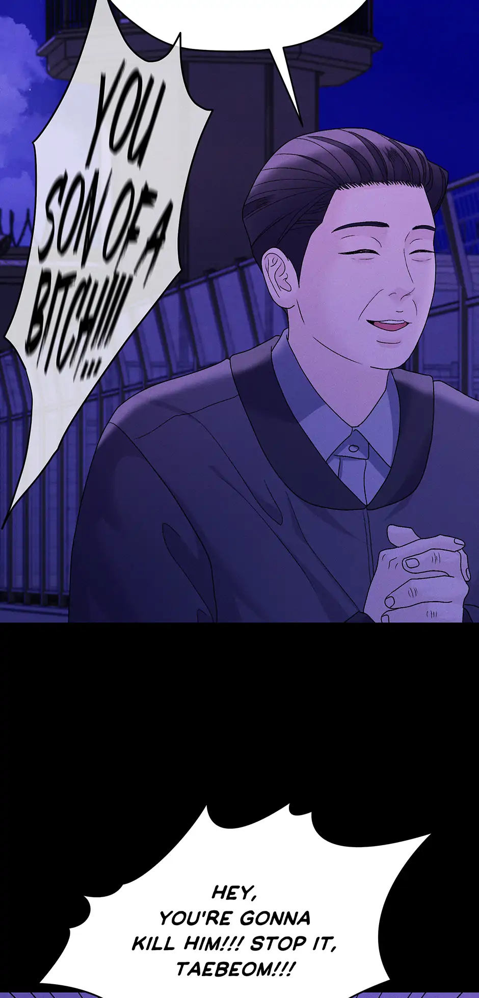 The Tiger’s Cradle - Chapter 35 Page 10