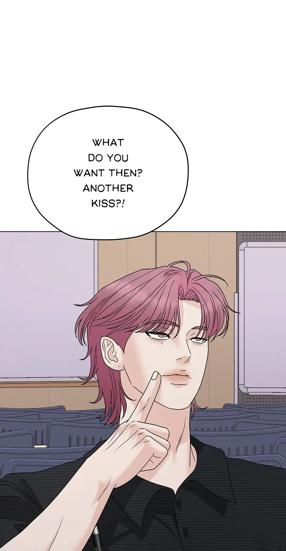 The Tiger’s Cradle - Chapter 36 Page 69