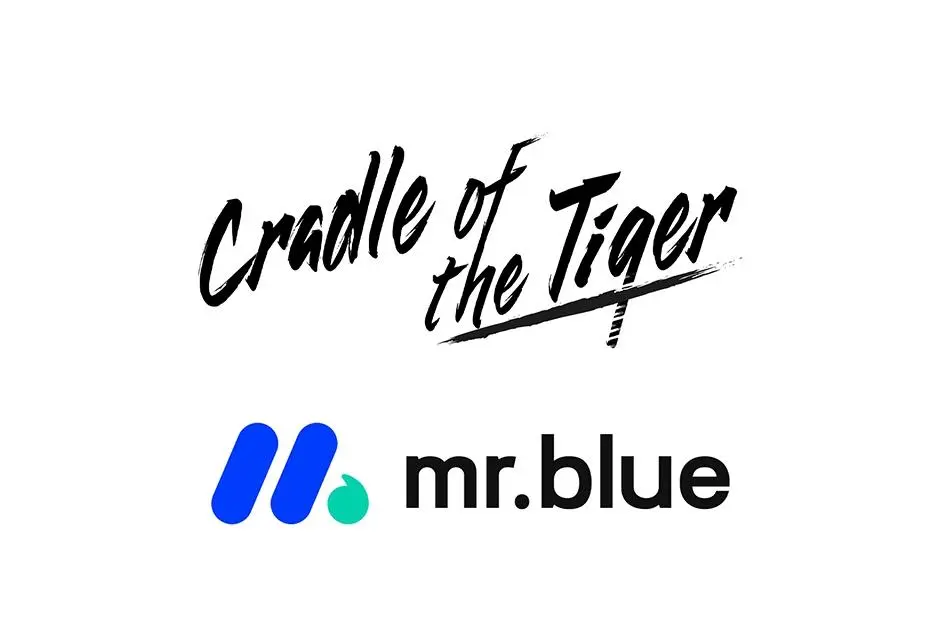 The Tiger’s Cradle - Chapter 41 Page 32