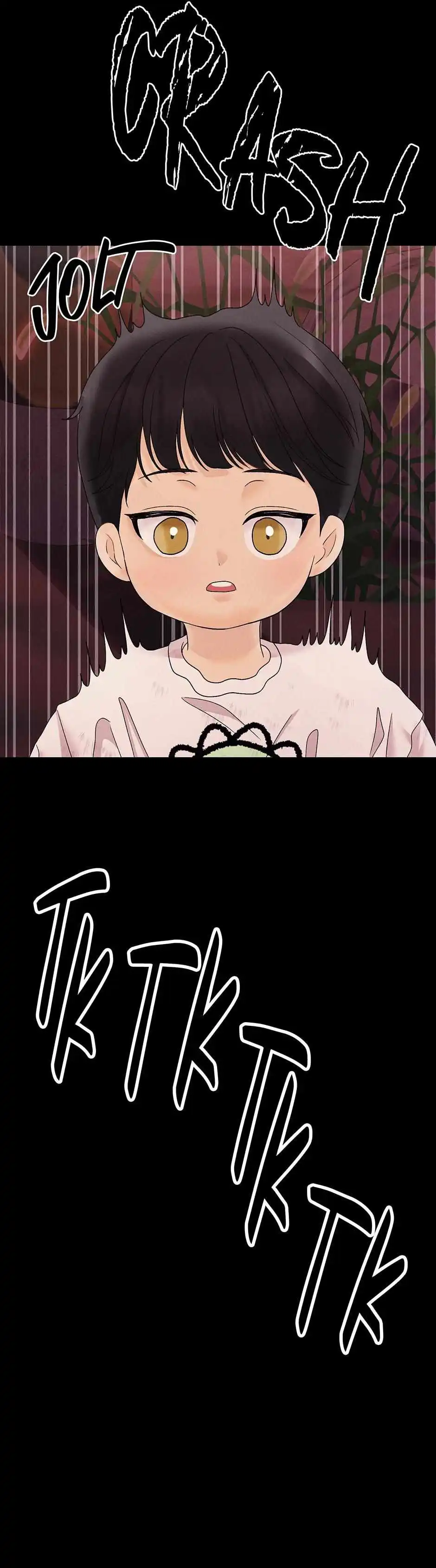 The Tiger’s Cradle - Chapter 42 Page 12