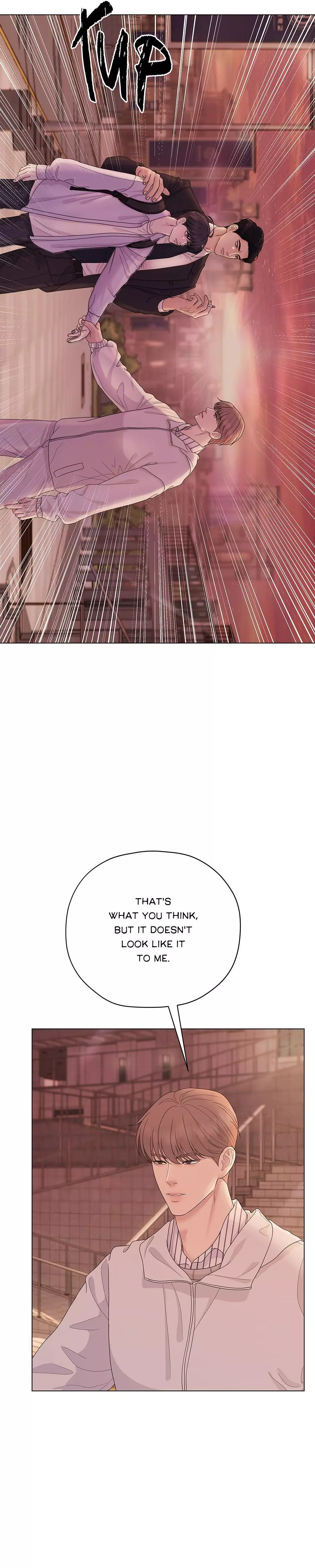 The Tiger’s Cradle - Chapter 5 Page 11