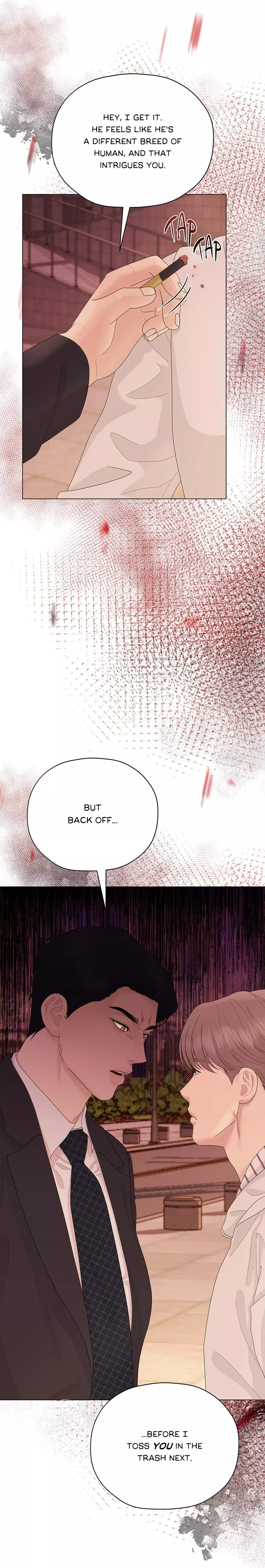 The Tiger’s Cradle - Chapter 5 Page 17