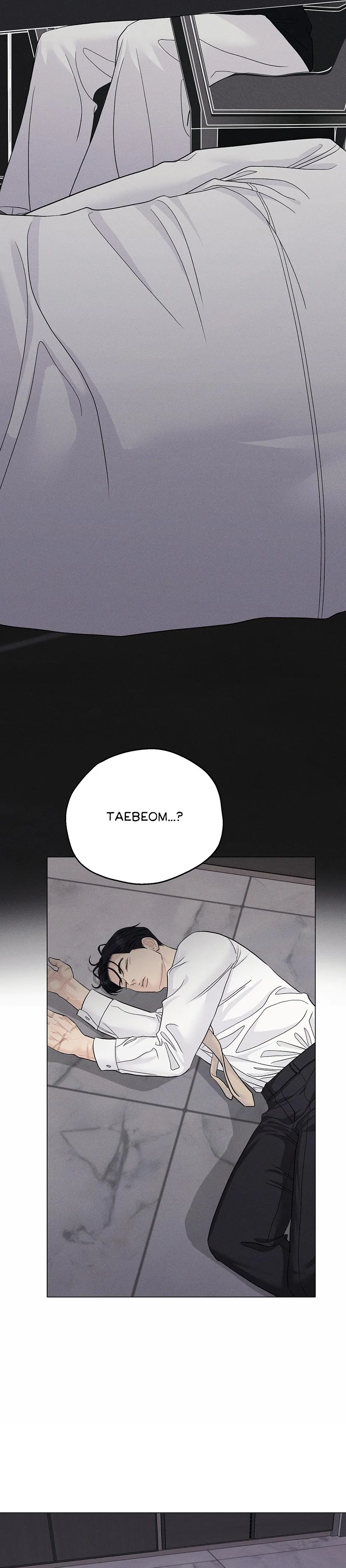 The Tiger’s Cradle - Chapter 51 Page 27