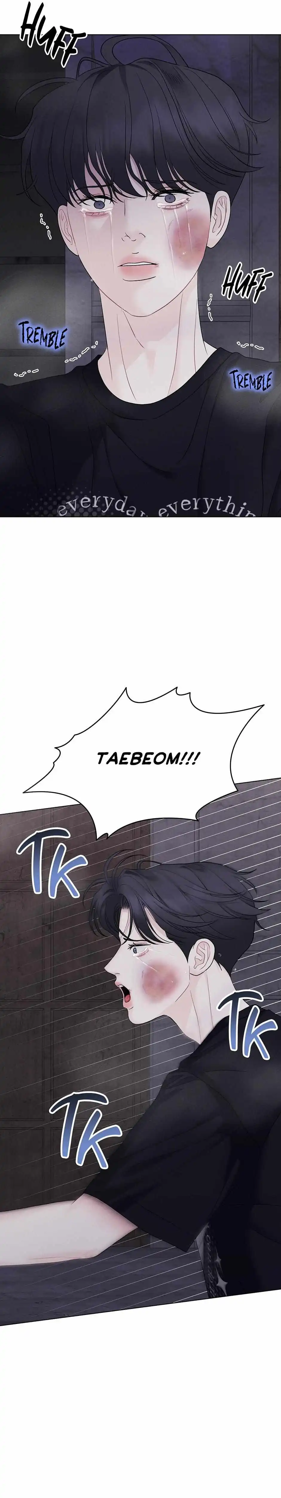The Tiger’s Cradle - Chapter 56 Page 18