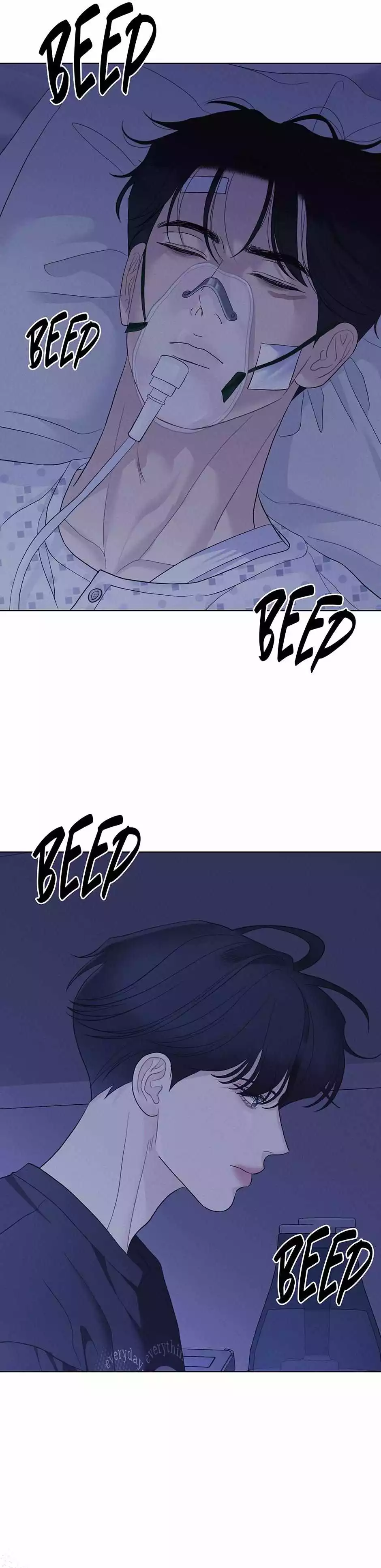 The Tiger’s Cradle - Chapter 57 Page 8