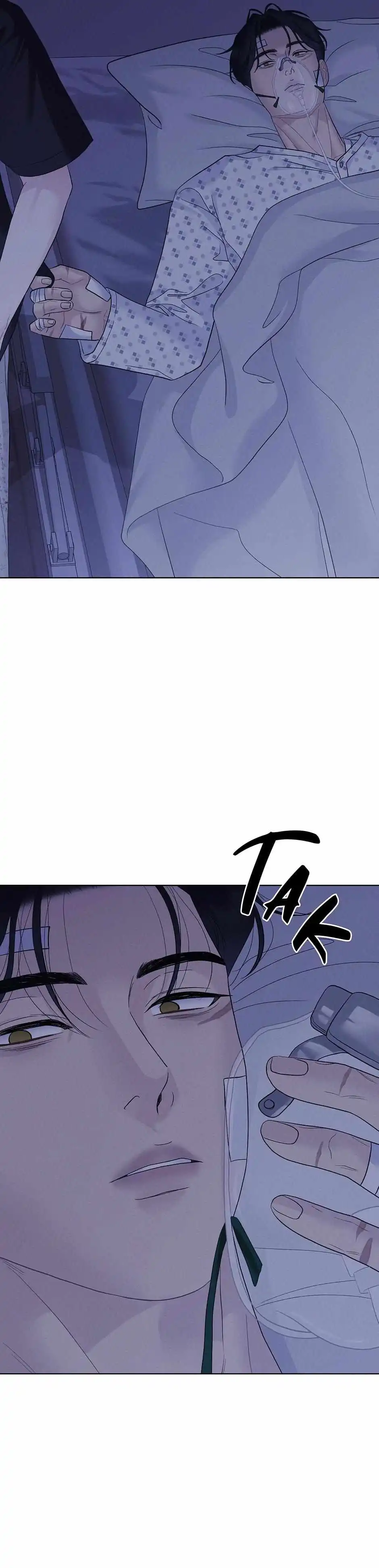 The Tiger’s Cradle - Chapter 58 Page 14