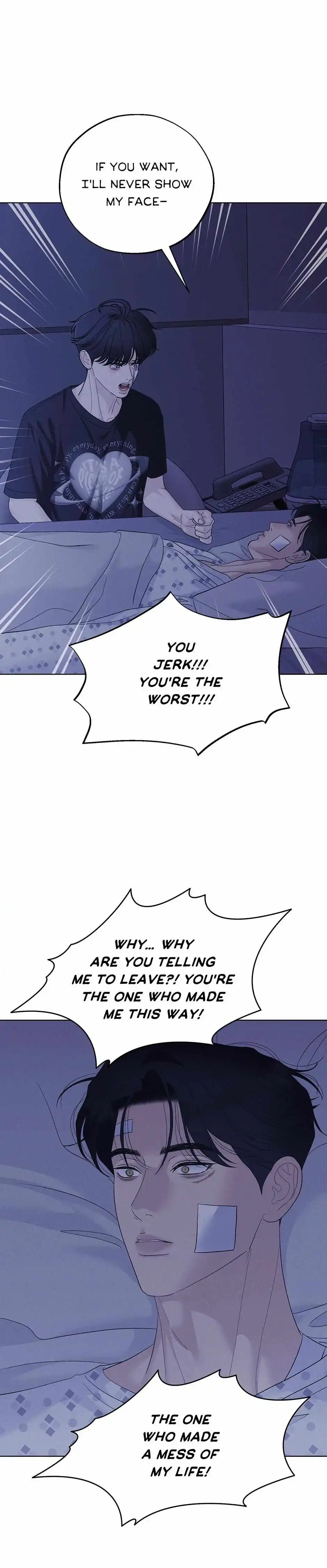 The Tiger’s Cradle - Chapter 58 Page 23
