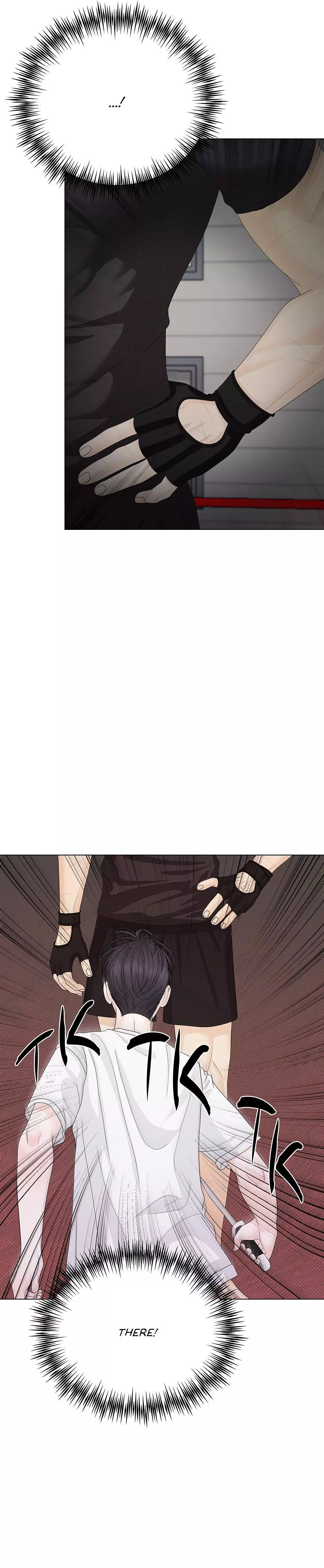 The Tiger’s Cradle - Chapter 6 Page 13