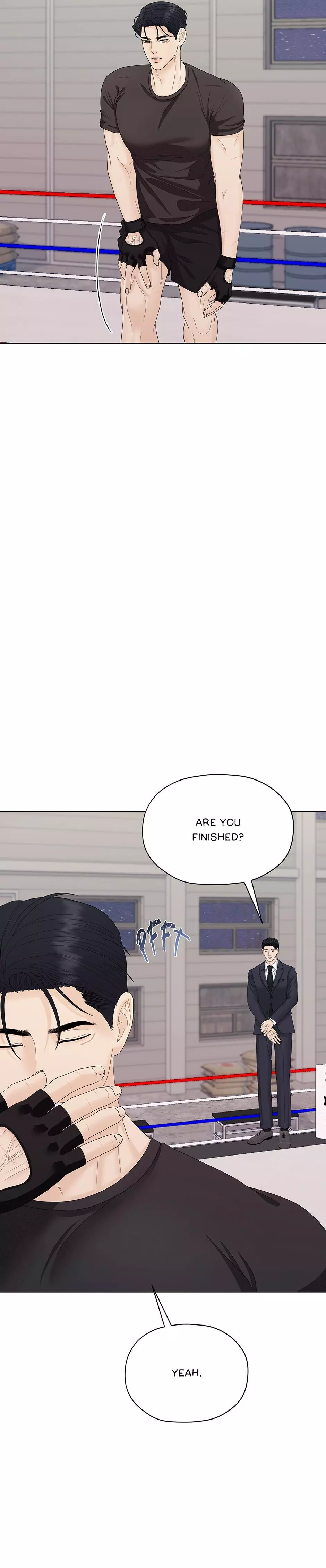 The Tiger’s Cradle - Chapter 6 Page 24