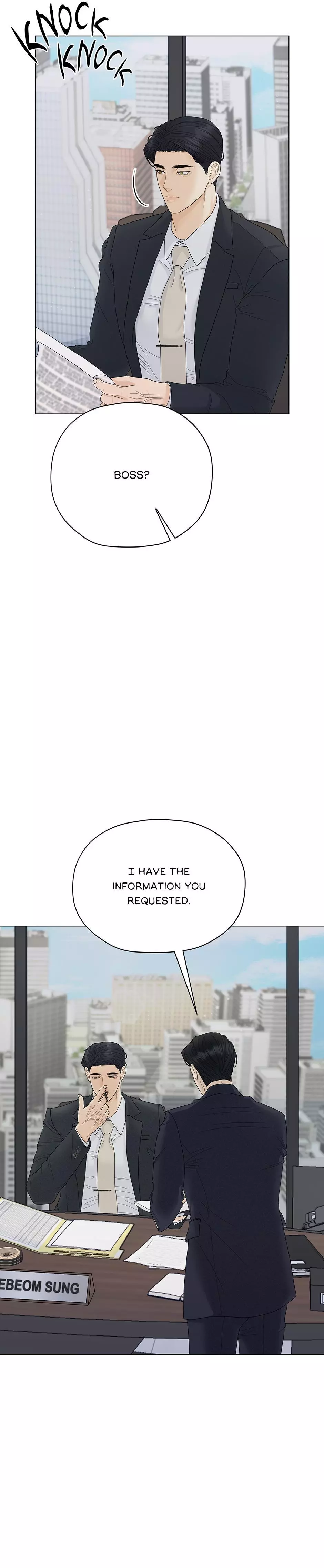 The Tiger’s Cradle - Chapter 7 Page 5