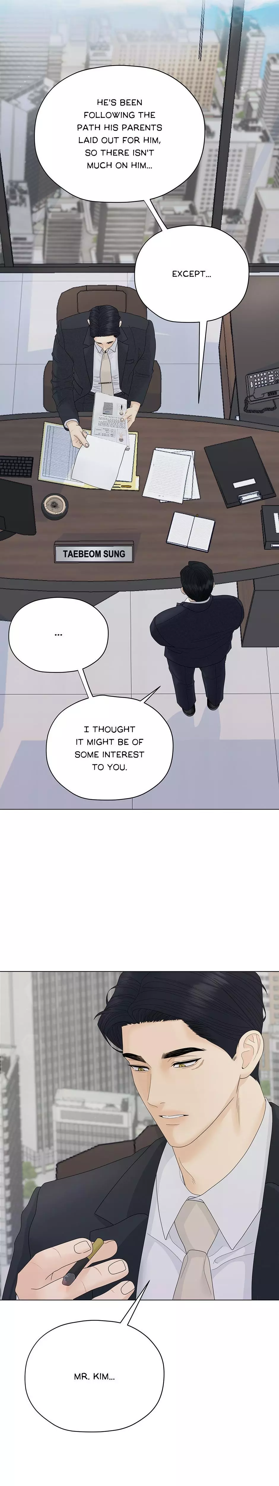 The Tiger’s Cradle - Chapter 7 Page 7
