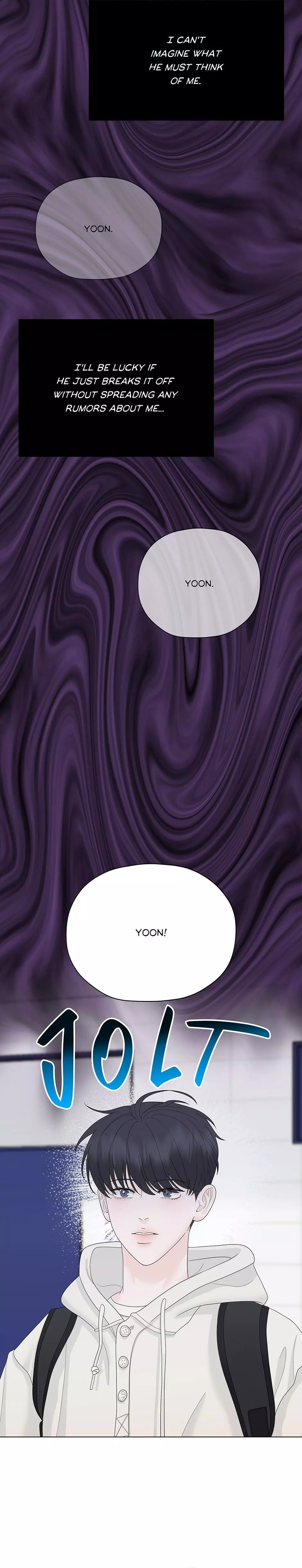 The Tiger’s Cradle - Chapter 7 Page 13