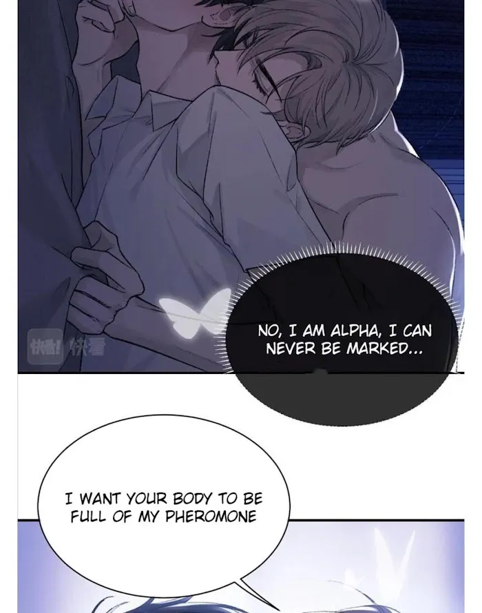 Morbid Attachment - Chapter 1 Page 6