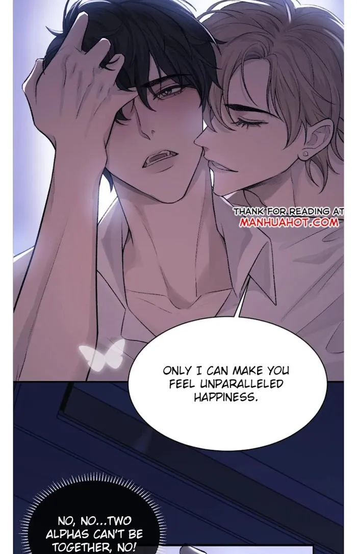 Morbid Attachment - Chapter 1 Page 7