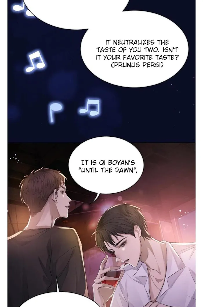 Morbid Attachment - Chapter 1 Page 22
