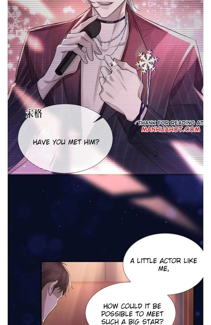 Morbid Attachment - Chapter 1 Page 24