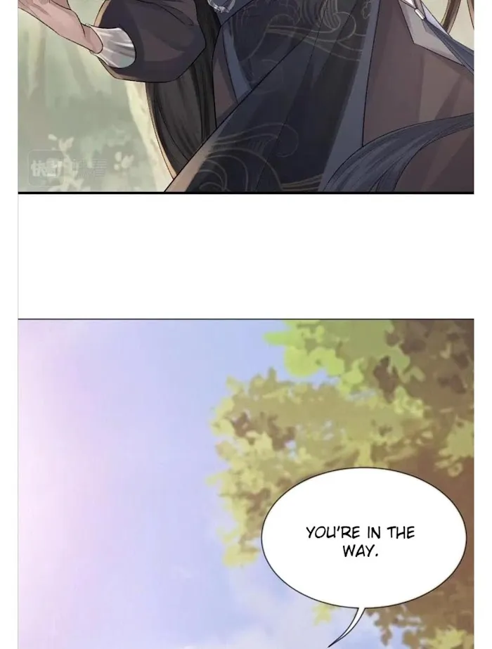 Morbid Attachment - Chapter 1 Page 58