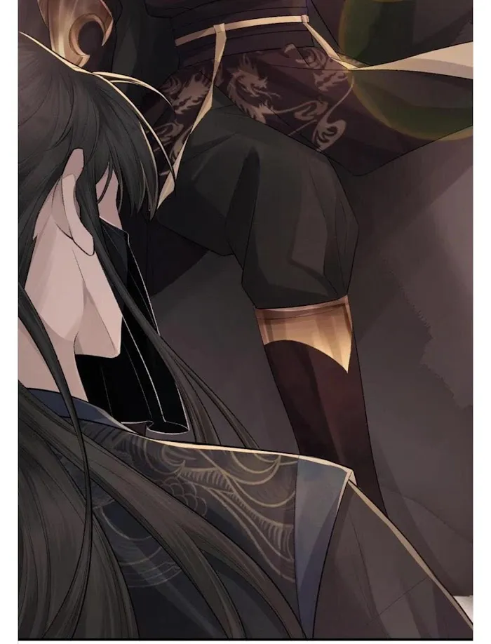 Morbid Attachment - Chapter 1 Page 60