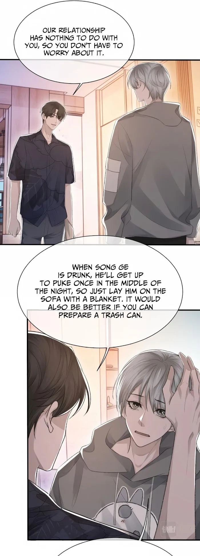 Morbid Attachment - Chapter 10 Page 12