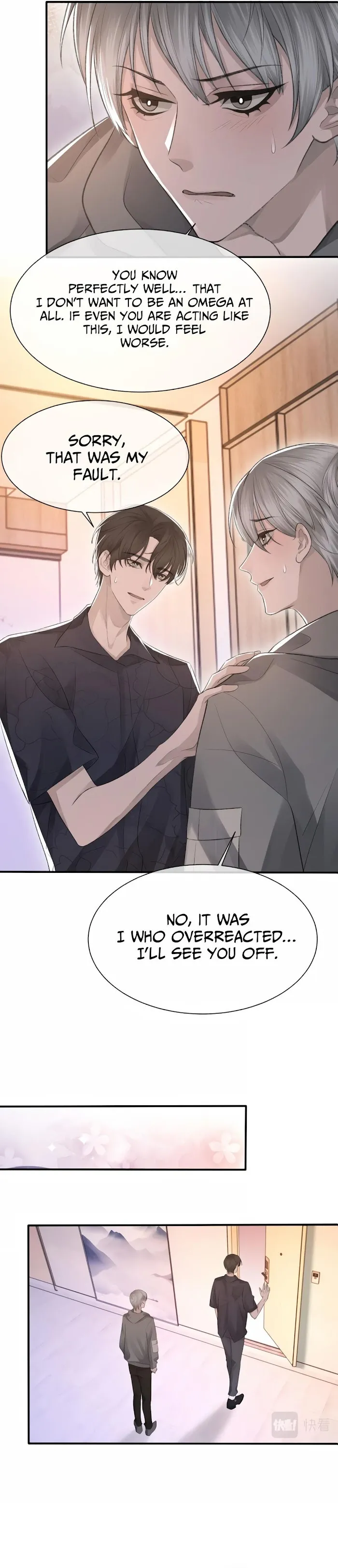 Morbid Attachment - Chapter 10 Page 14