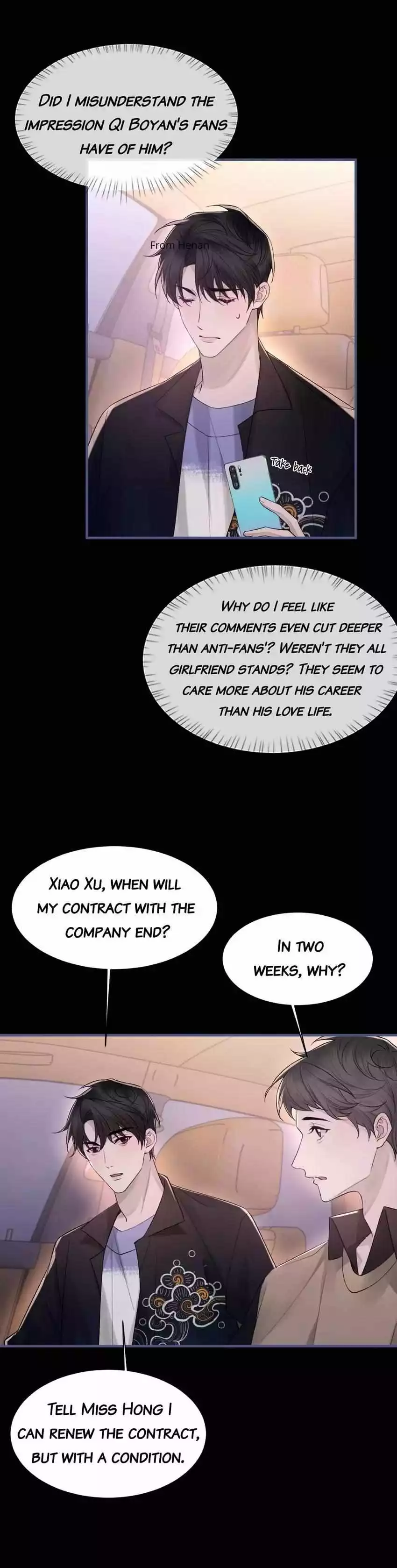 Morbid Attachment - Chapter 102 Page 17