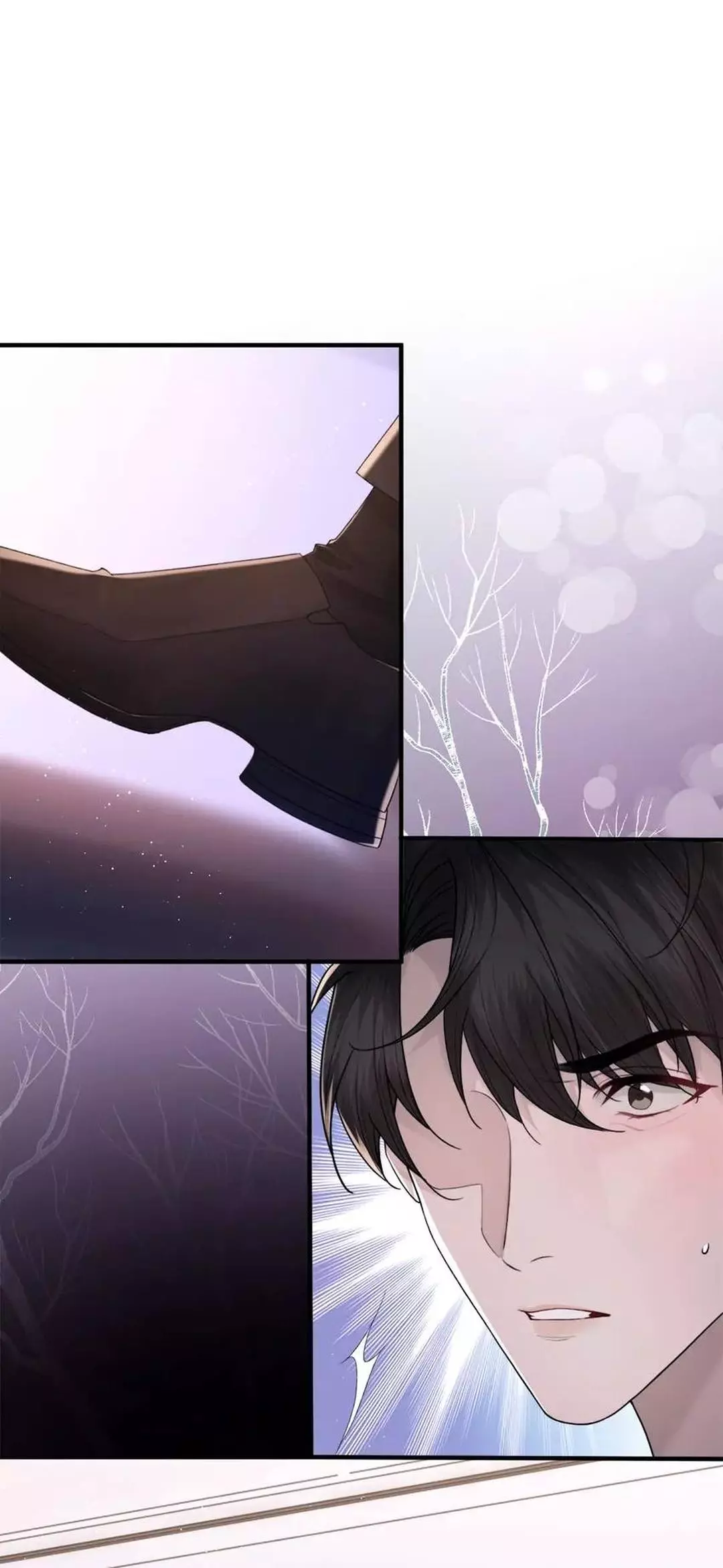 Morbid Attachment - Chapter 104 Page 4