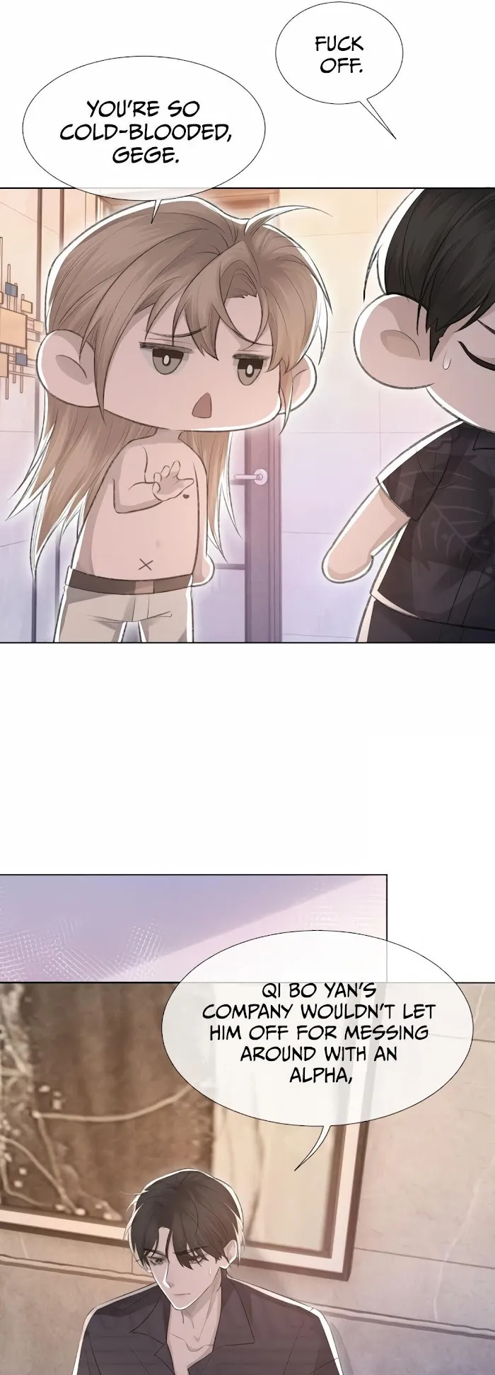 Morbid Attachment - Chapter 11 Page 13