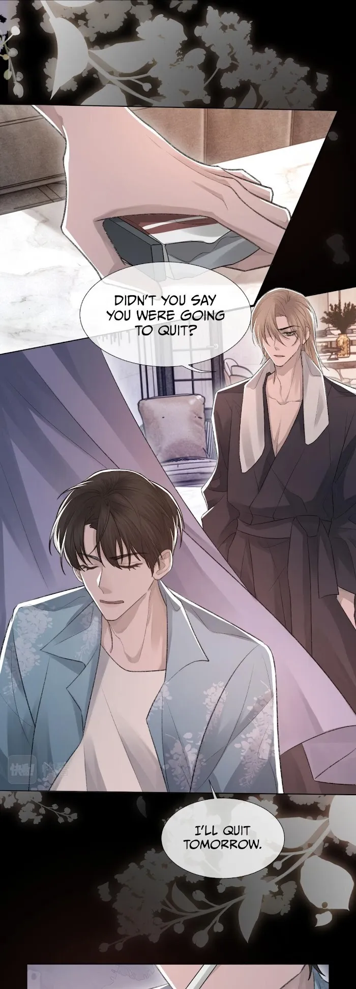 Morbid Attachment - Chapter 12 Page 6
