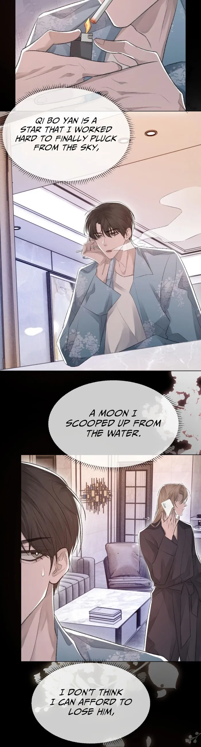 Morbid Attachment - Chapter 12 Page 7