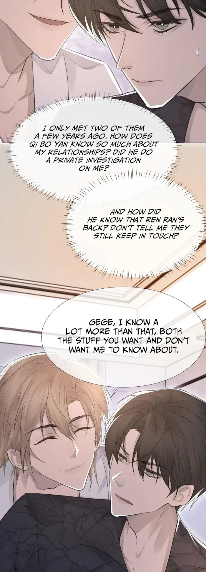 Morbid Attachment - Chapter 12 Page 16