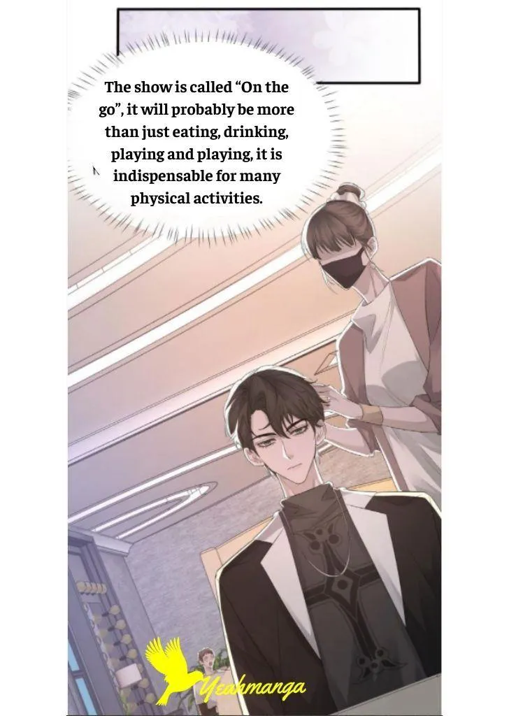Morbid Attachment - Chapter 14 Page 4