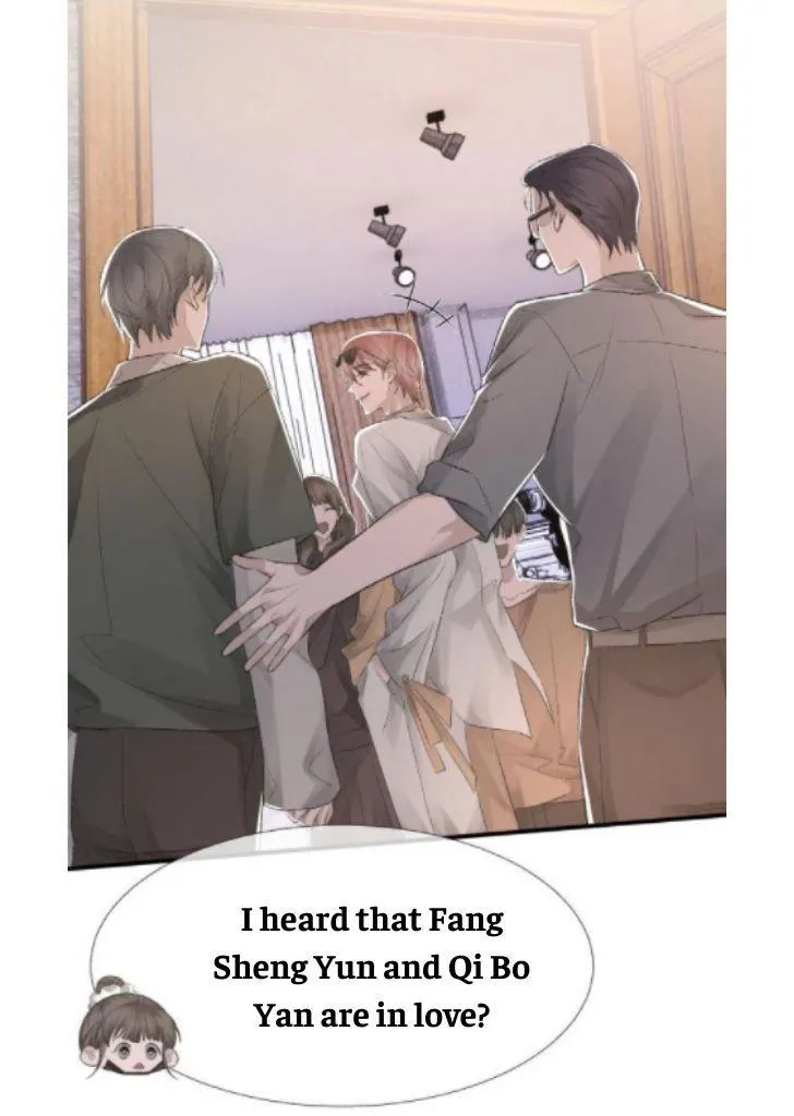 Morbid Attachment - Chapter 14 Page 16