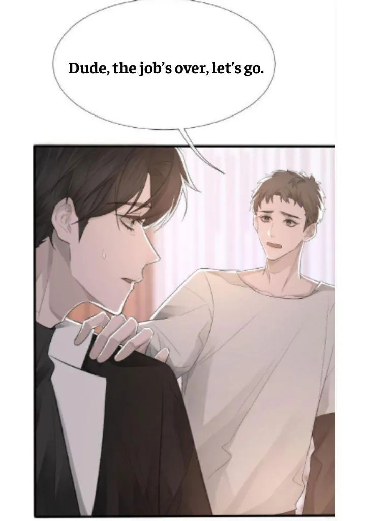 Morbid Attachment - Chapter 14 Page 33