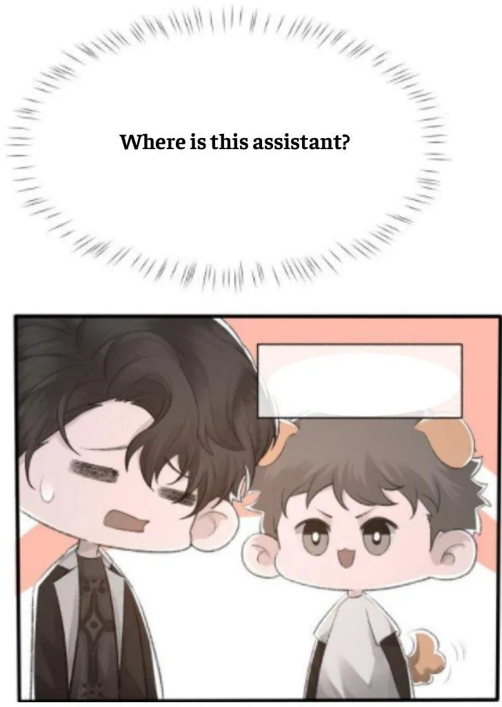 Morbid Attachment - Chapter 15 Page 7