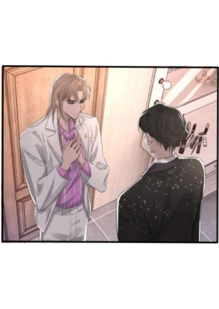 Morbid Attachment - Chapter 16 Page 6