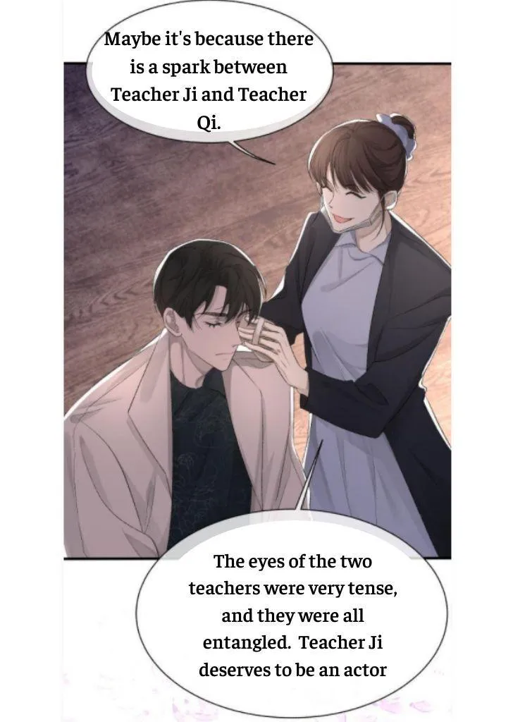 Morbid Attachment - Chapter 16 Page 30