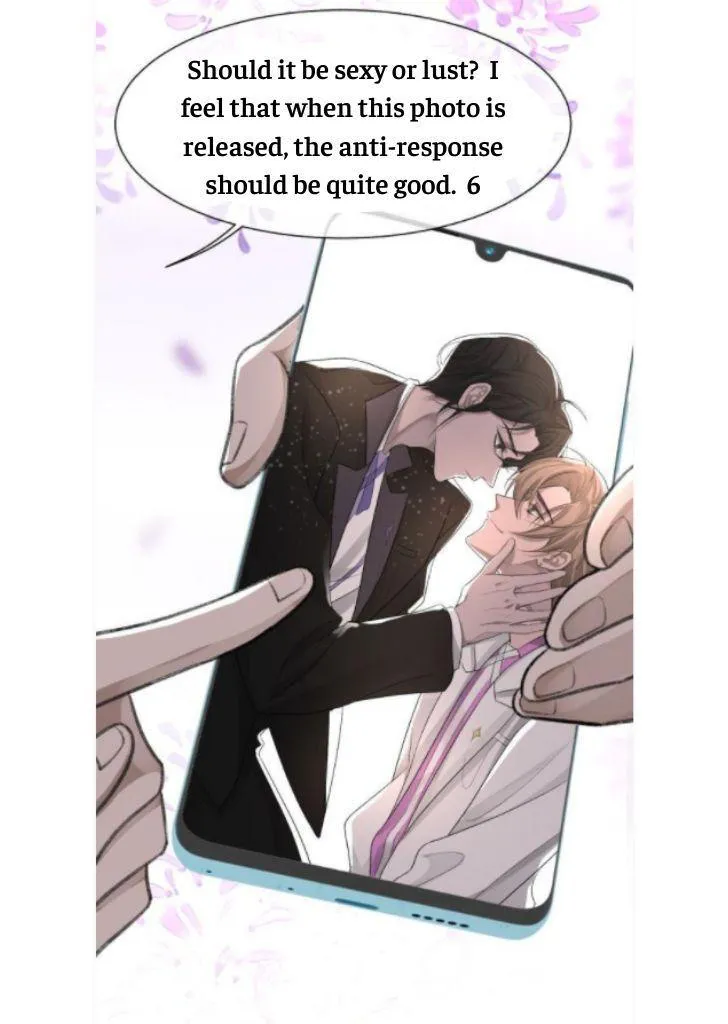 Morbid Attachment - Chapter 16 Page 31
