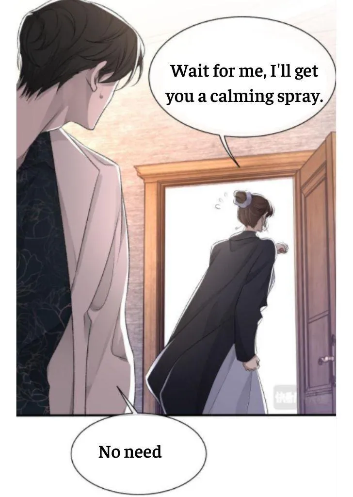 Morbid Attachment - Chapter 16 Page 34