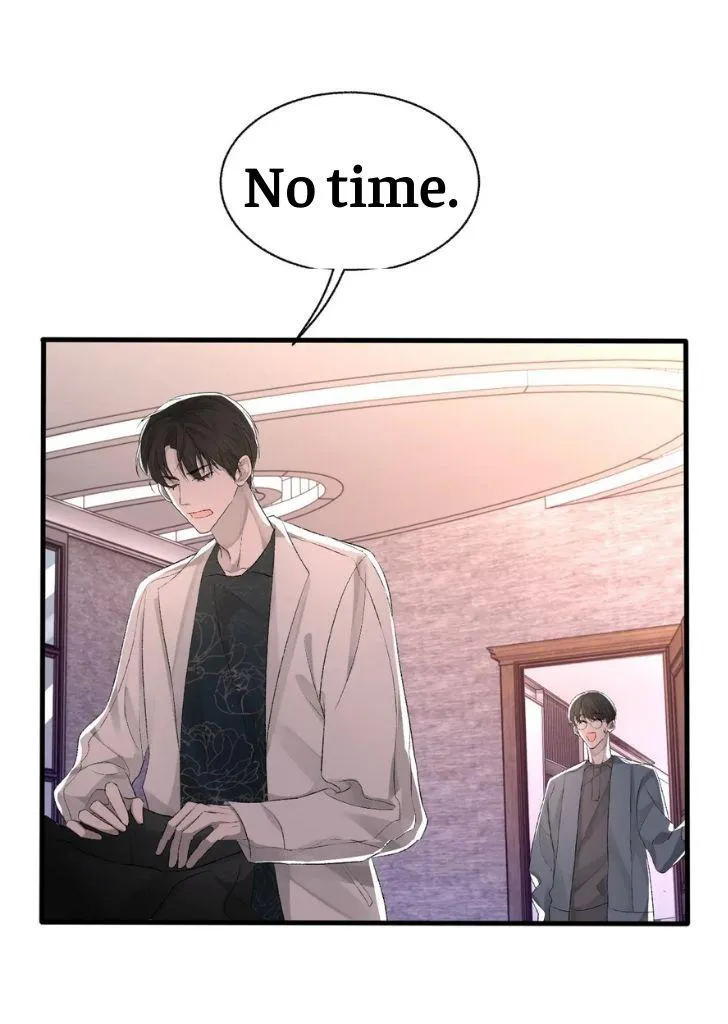 Morbid Attachment - Chapter 17 Page 4