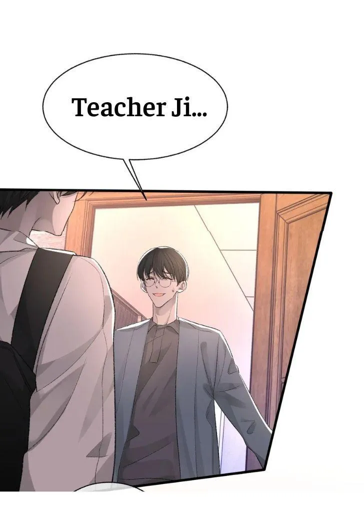 Morbid Attachment - Chapter 17 Page 5